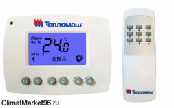 Водяная тепловая завеса Тепломаш КЭВ-70П4141W