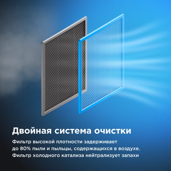 Кондиционер инверторный Midea MSHP-09N8D6-I/MSHP-09N8D6-O