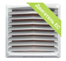 Водяной тепловентилятор Волкано РУ2 EC 8-50 кВт