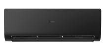 Кондиционер инверторный Haier AS50S2SF2FA-B/1U50S2SJ3FA