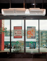 Водяная тепловая завеса Тепломаш КЭВ-110П4124W