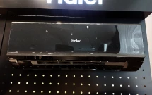Кондиционер инверторный Haier AS35HQJ1HRA-B/1U35HQJ1FRA