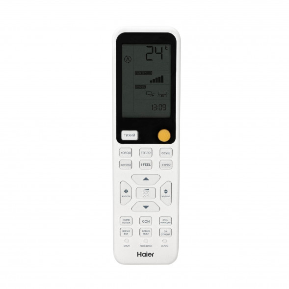 Кондиционер инверторный Haier AS70SHP2HRA-S/1U70SHP2FRA