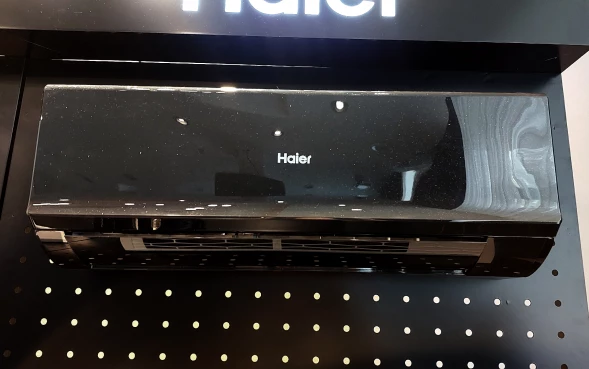Кондиционер инверторный Haier AS50HQJ1HRA-B/1U50HQJ1FRA