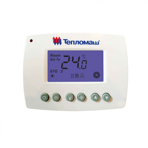 Пульт управления HL10L