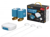 Система защиты от протечки воды Stahlmann Base 1/2