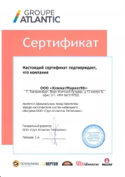 Теплолюкс MCS 350 TUYA терморегулятор для теплого пола