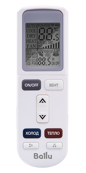 Кондиционер инверторный Ballu BSUI-24HN8_23Y