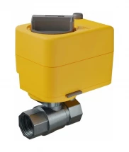 Шаровой кран с электроприводом Neptun Profi Click 18В 1/2"