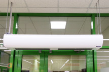 Воздушная завеса Тепломаш КЭВ-П3122А без нагрева