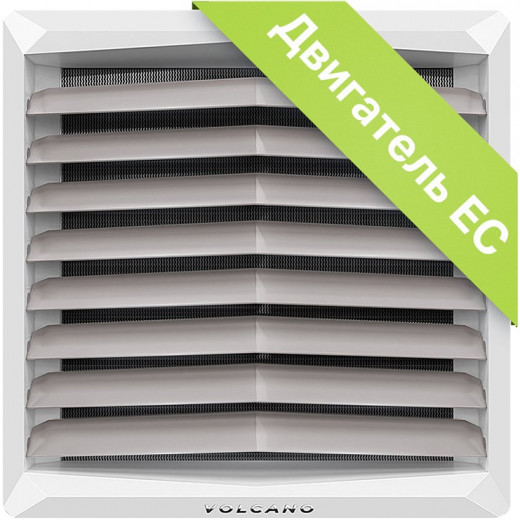 Водяной тепловентилятор Volcano VR1 EC 5-30 кВт —